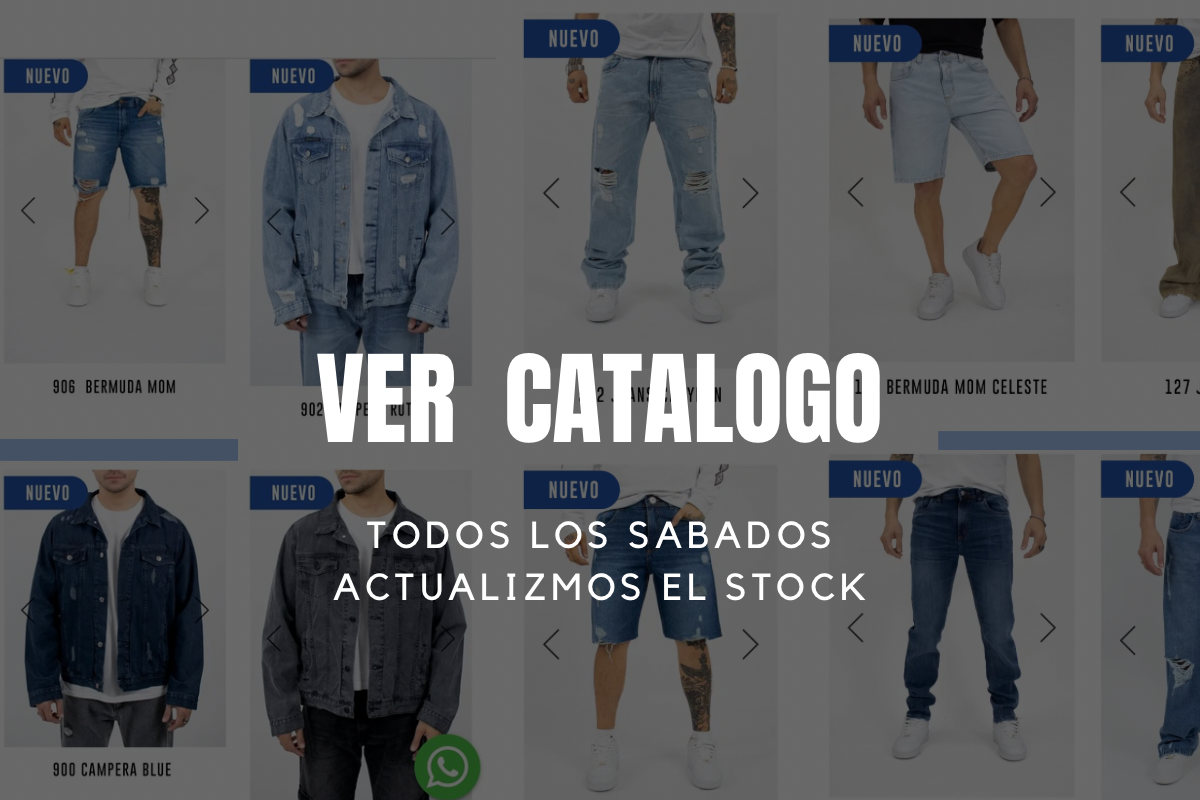 ver catalogo